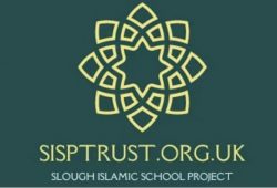 Slough Islamic School Project Logo